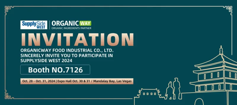 ¡Únase A Nosotros En Supplyside West 2024! Exhibition Invitation